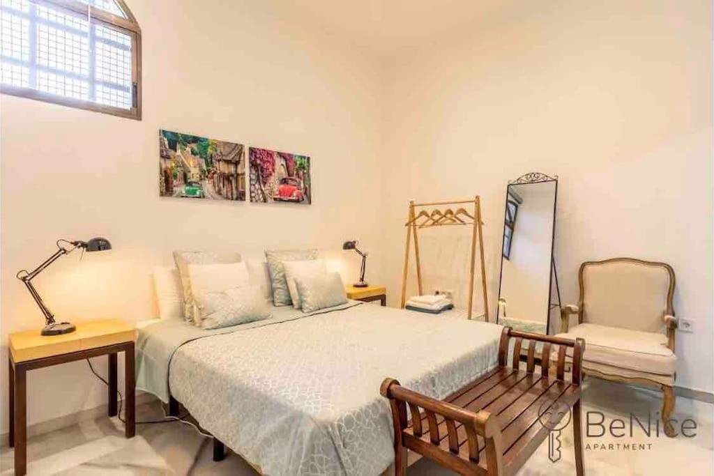 Luxury Apartamento Sevilla Centro -Triana Экстерьер фото